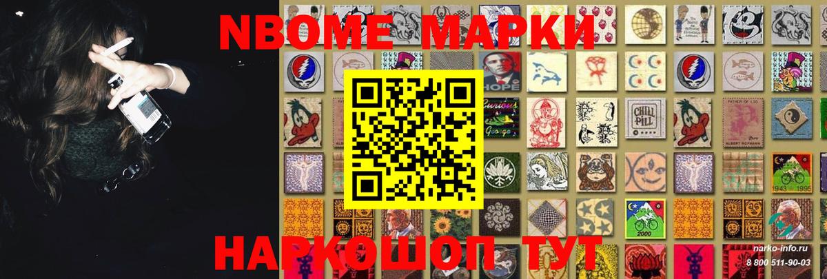 Лсд 25 экстази кислота Владивосток